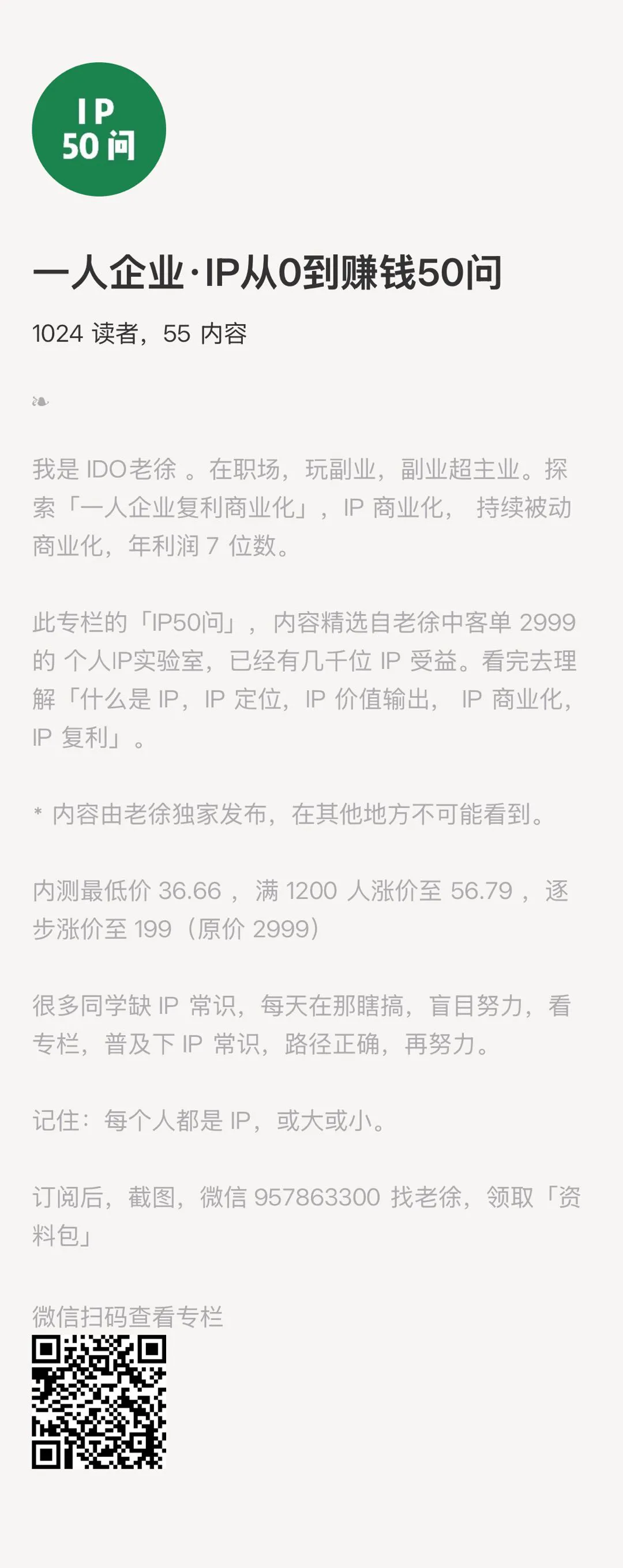 20250528-161707.jpeg